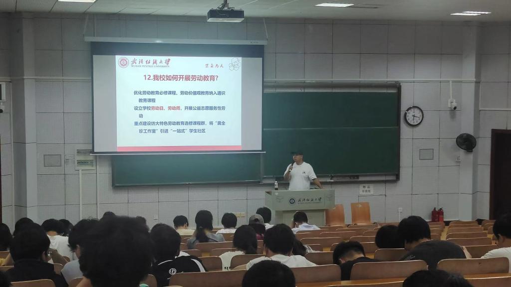 wedvictor伟德