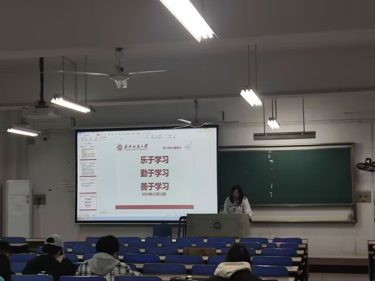 wedvictor伟德