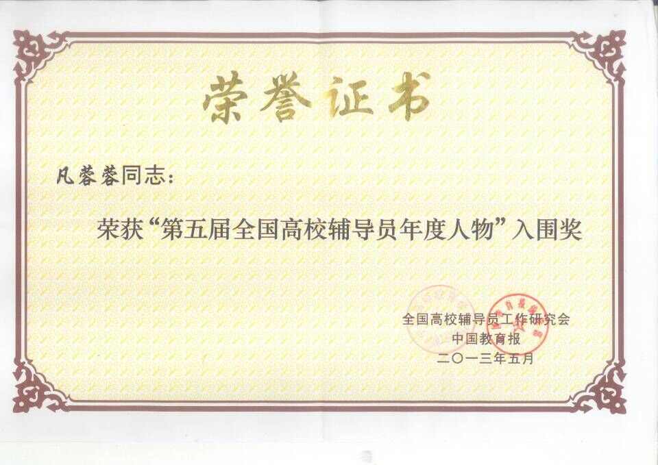 wedvictor伟德