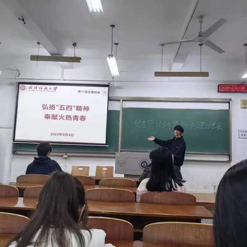wedvictor伟德