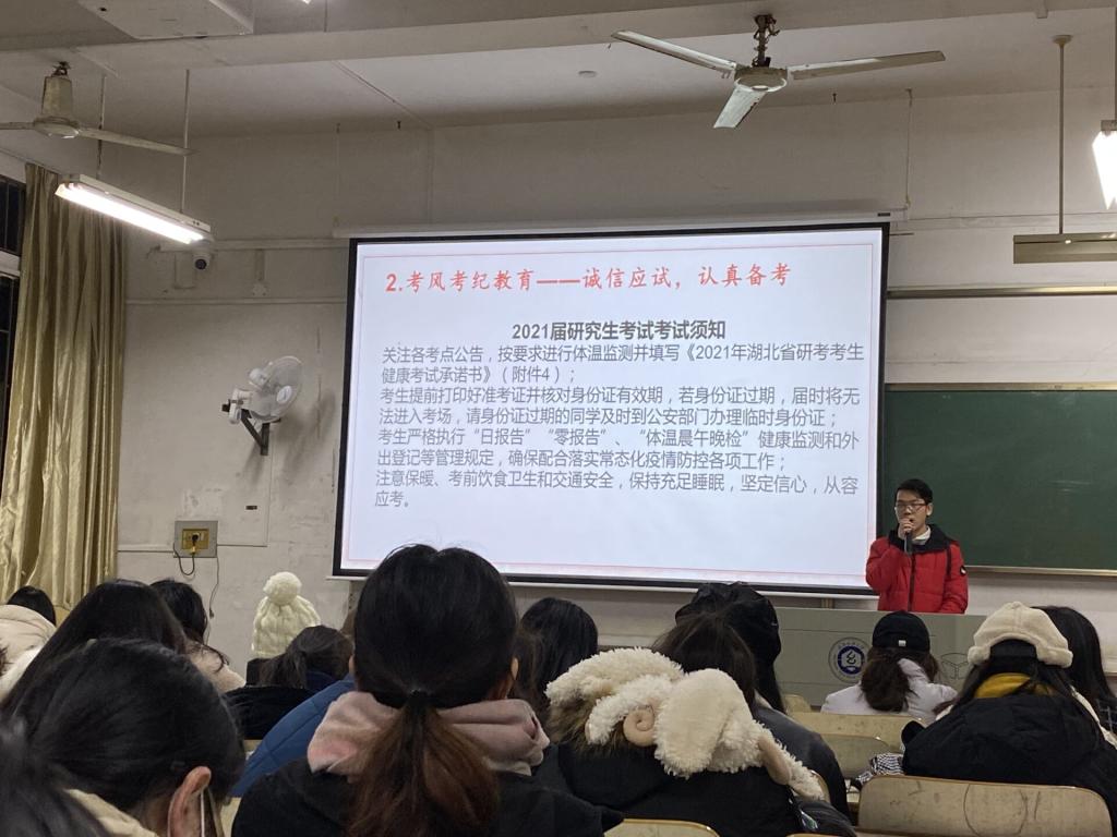 wedvictor伟德