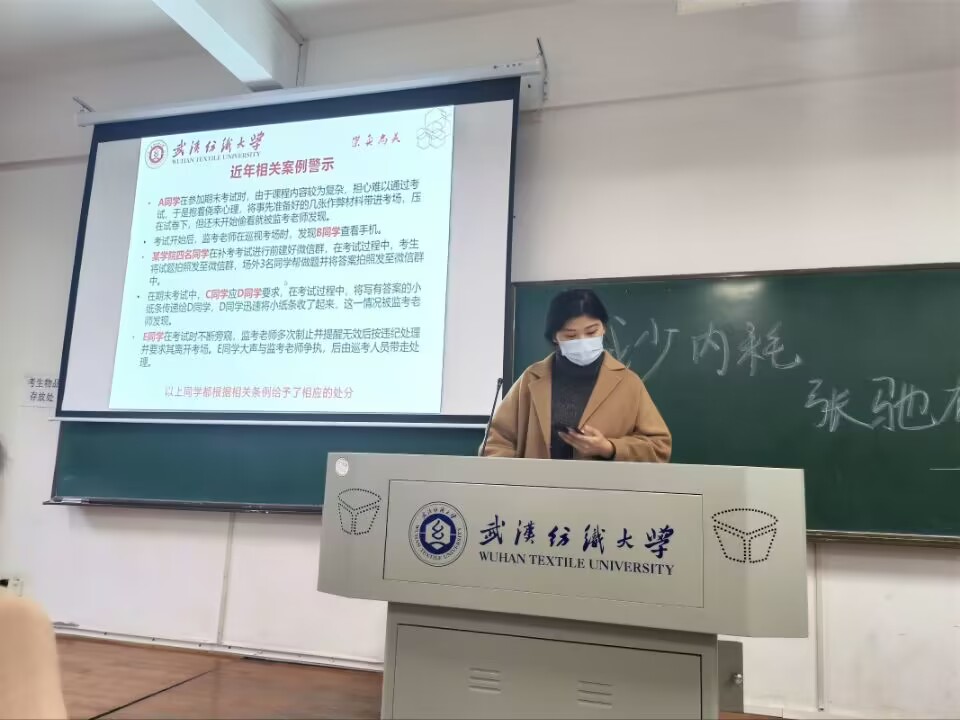 wedvictor伟德