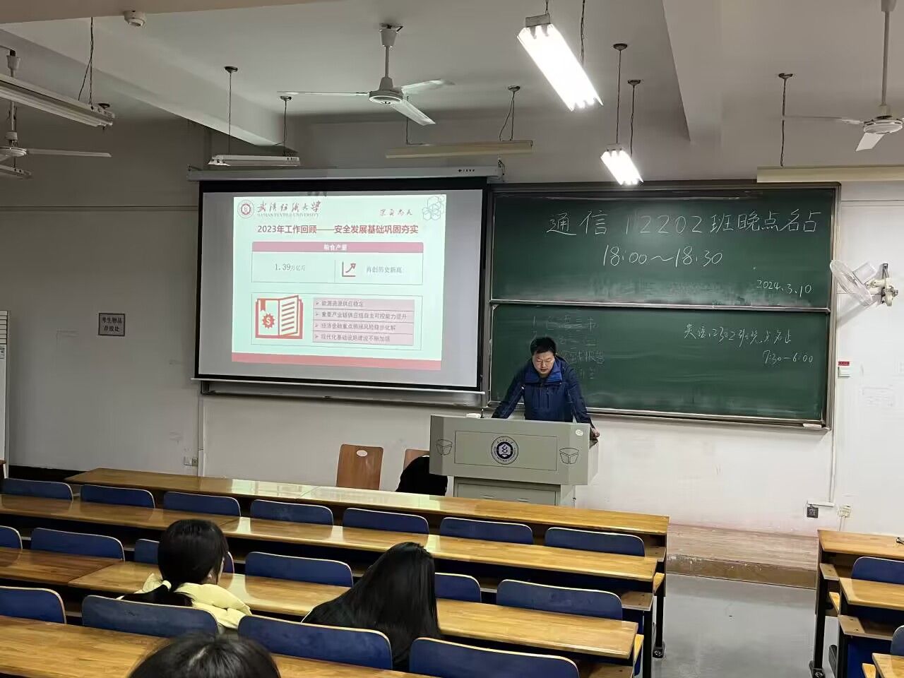 wedvictor伟德