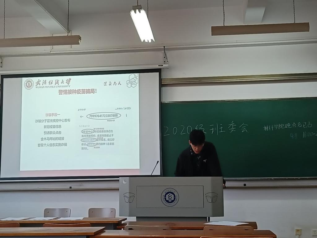 wedvictor伟德