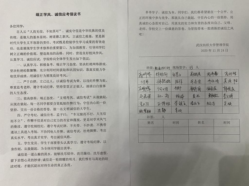 wedvictor伟德