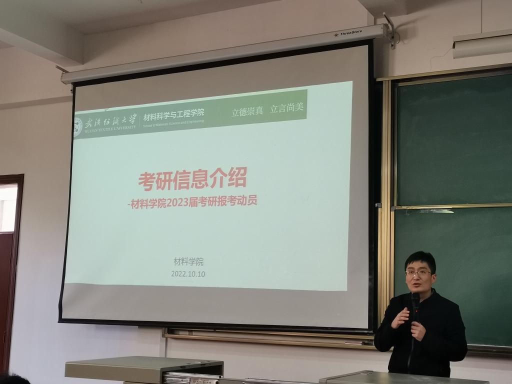 wedvictor伟德