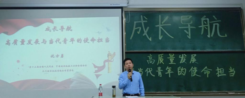 wedvictor伟德