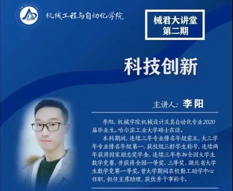 wedvictor伟德