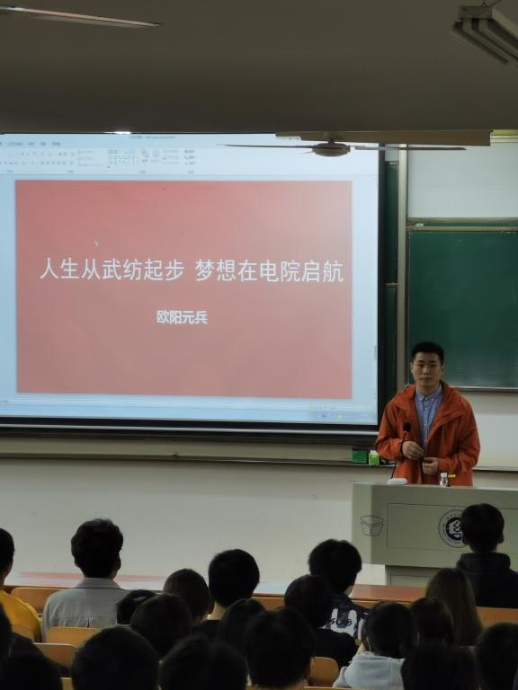 wedvictor伟德