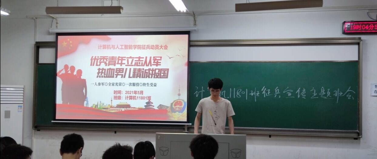 wedvictor伟德