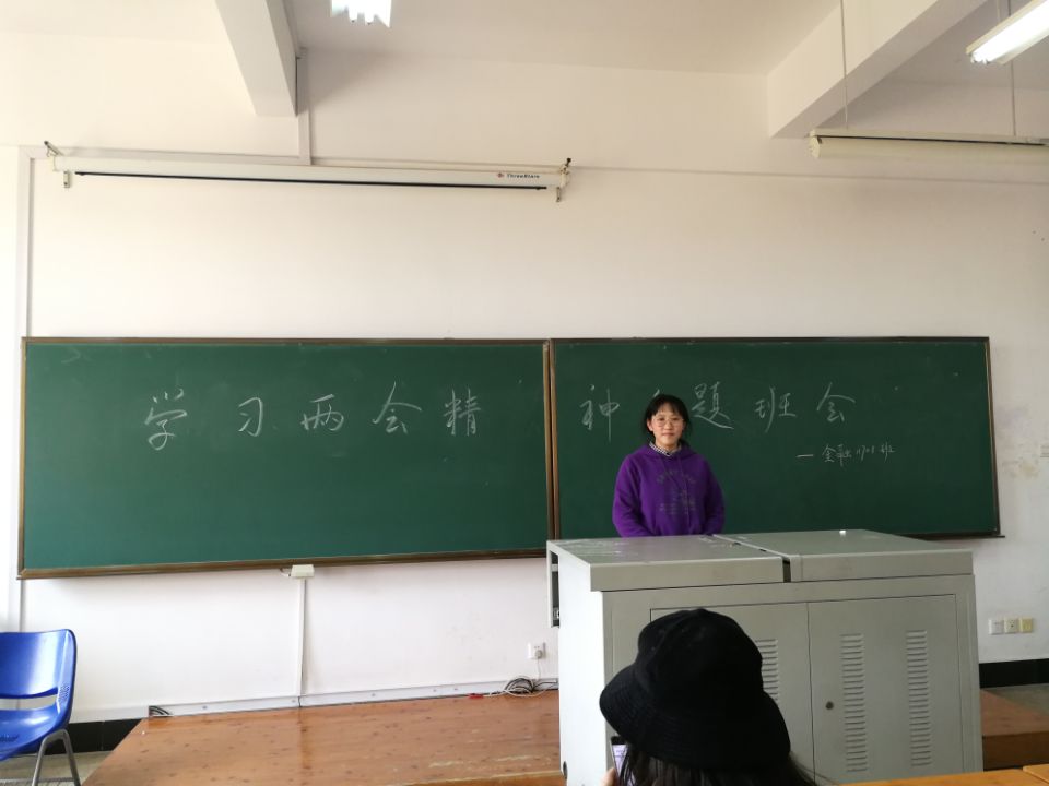 wedvictor伟德