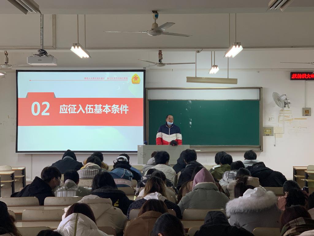 wedvictor伟德