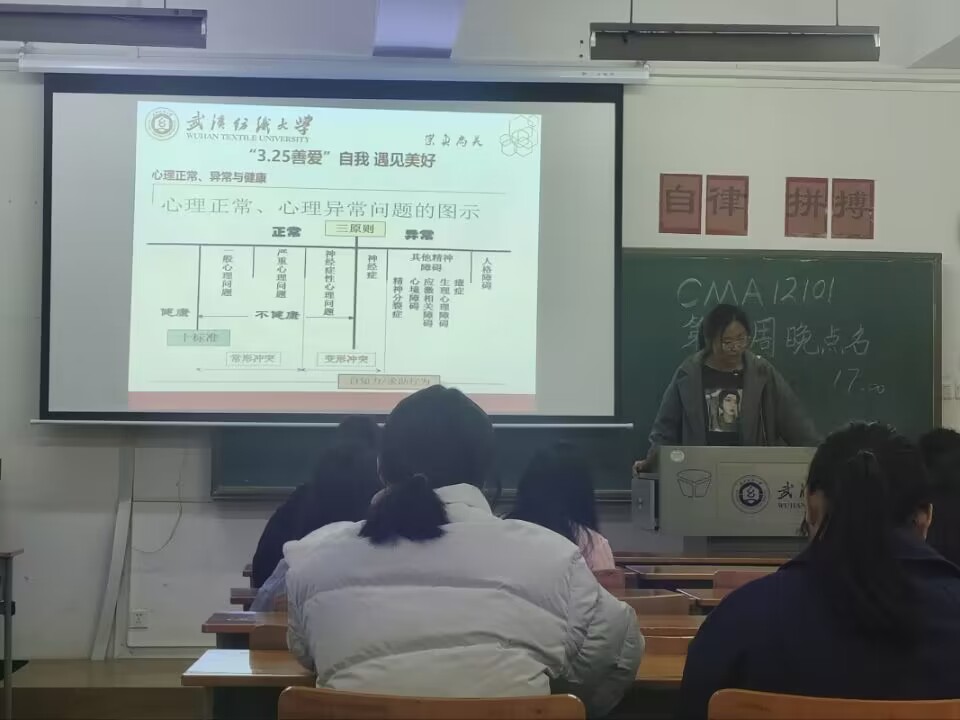 wedvictor伟德