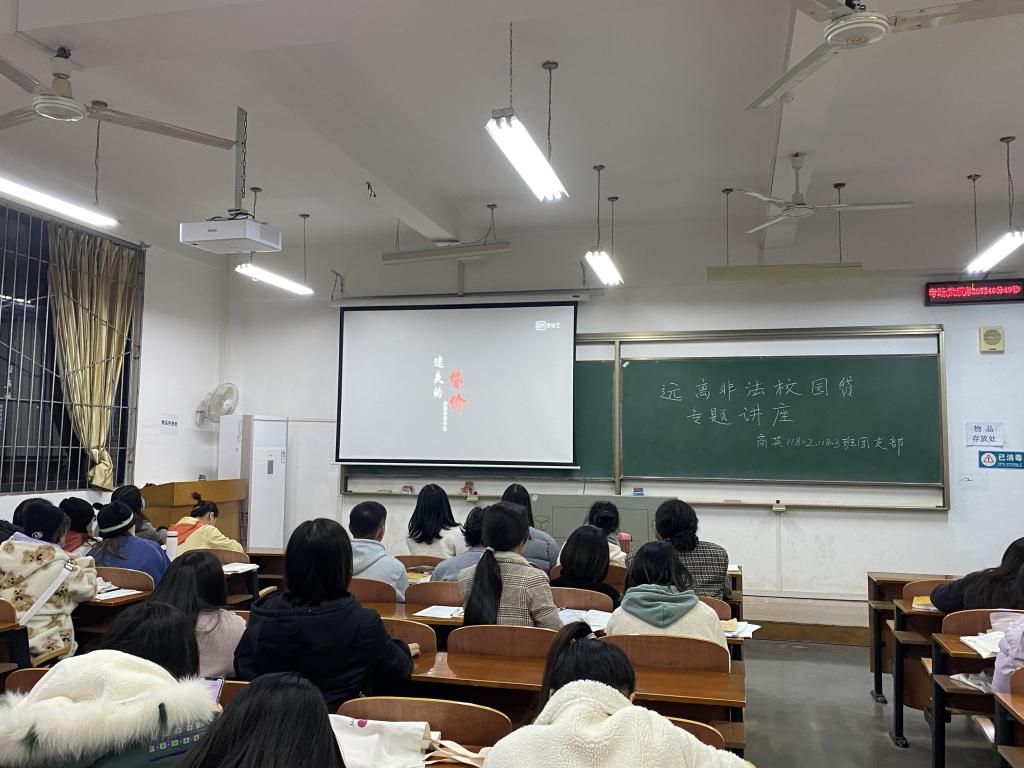 wedvictor伟德