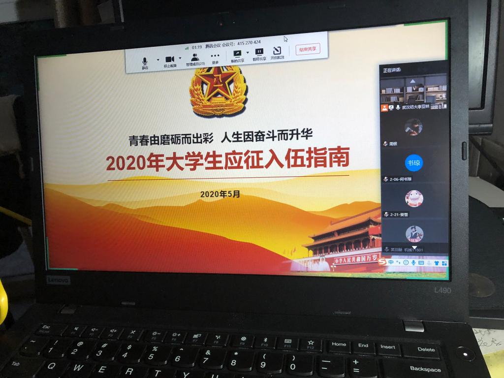 wedvictor伟德