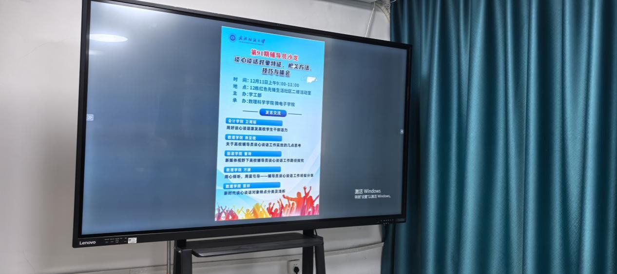 wedvictor伟德