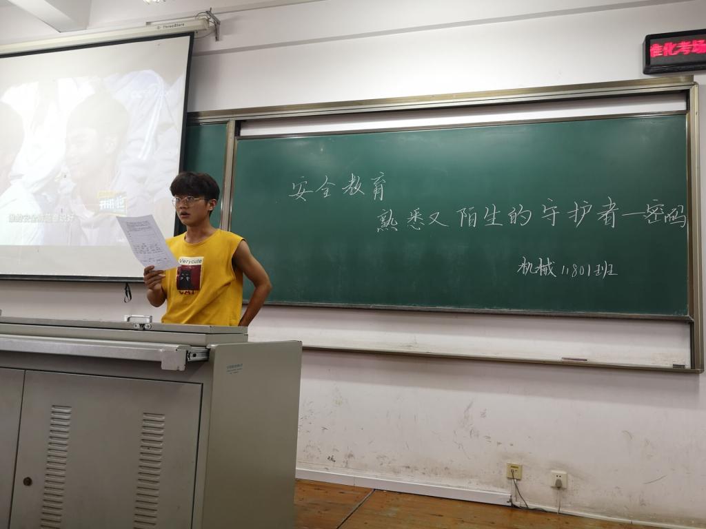 wedvictor伟德