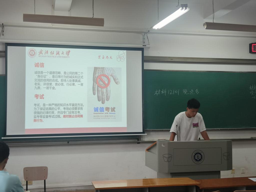 wedvictor伟德