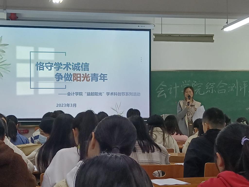 wedvictor伟德