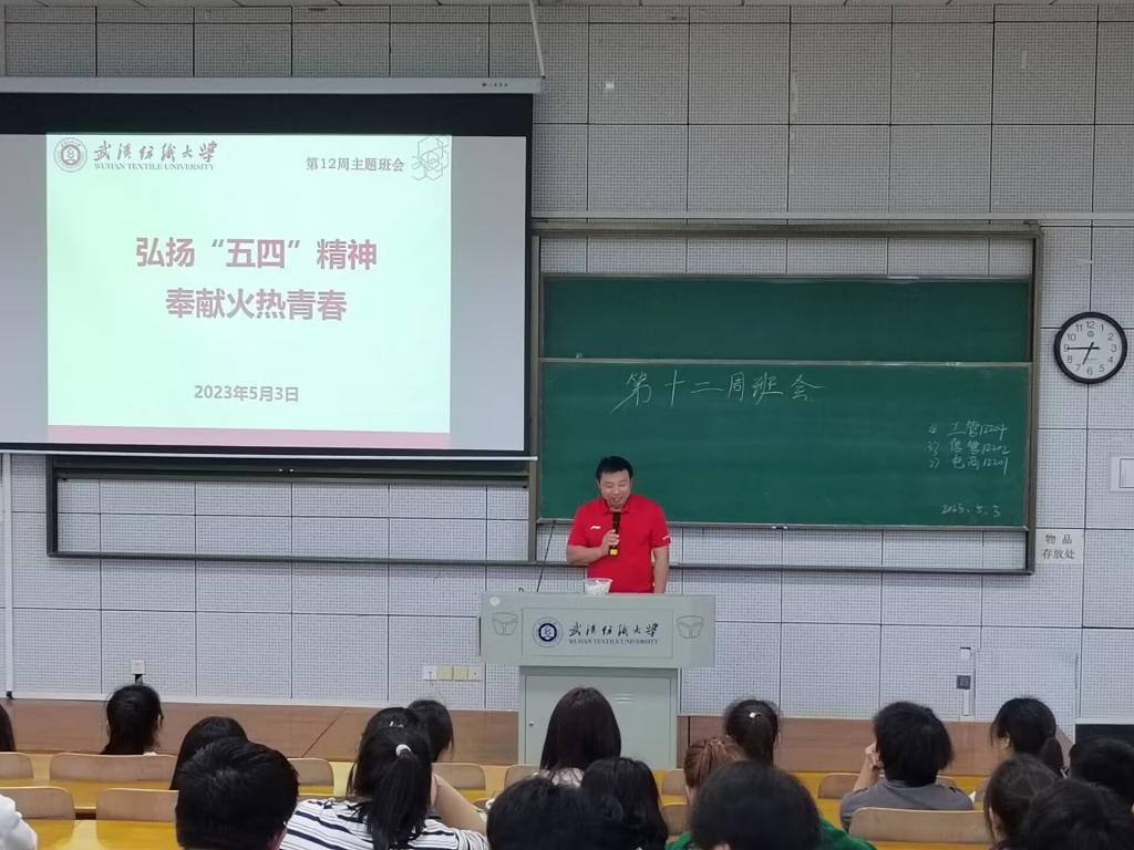 wedvictor伟德