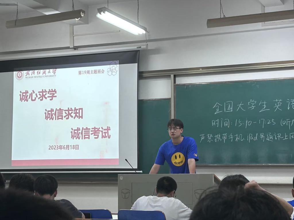 wedvictor伟德