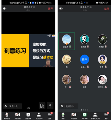 wedvictor伟德