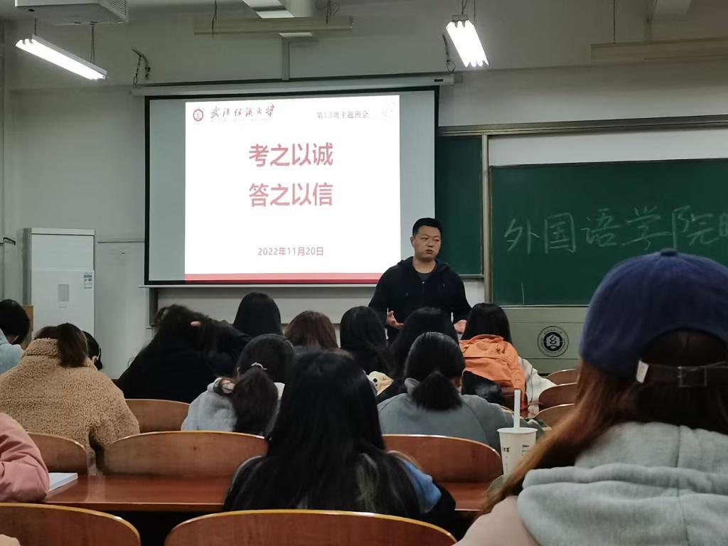 wedvictor伟德
