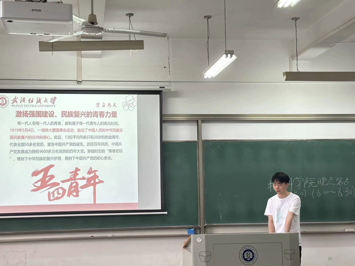 wedvictor伟德