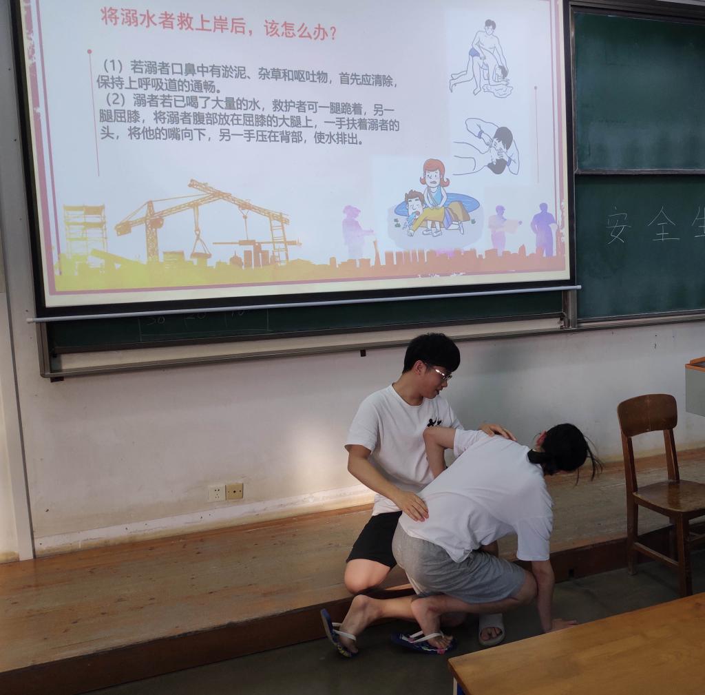 wedvictor伟德