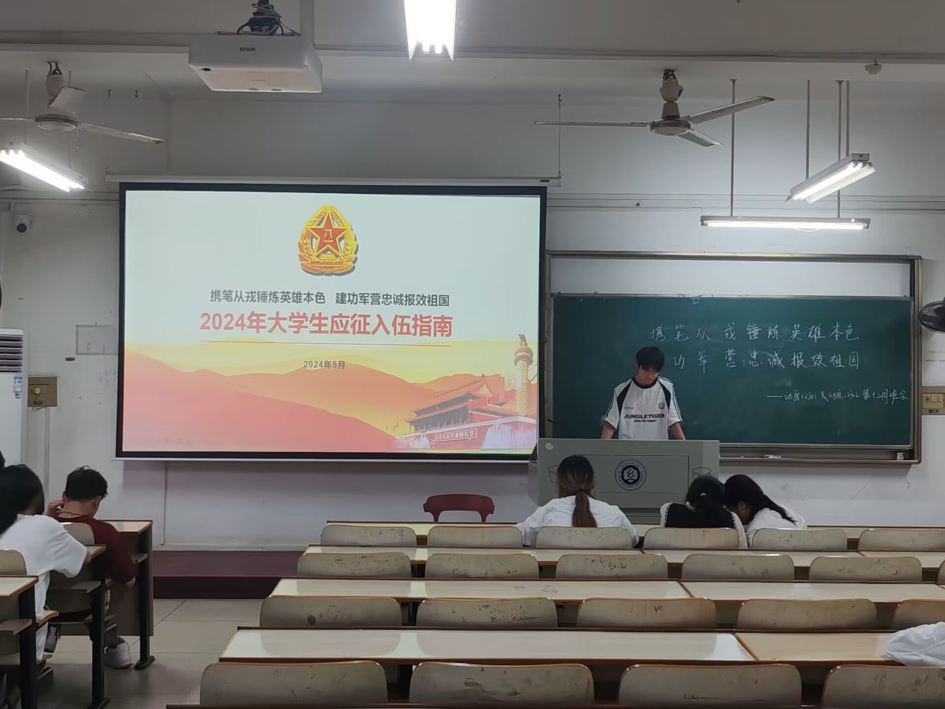 wedvictor伟德