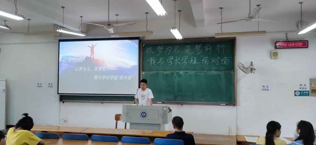 wedvictor伟德