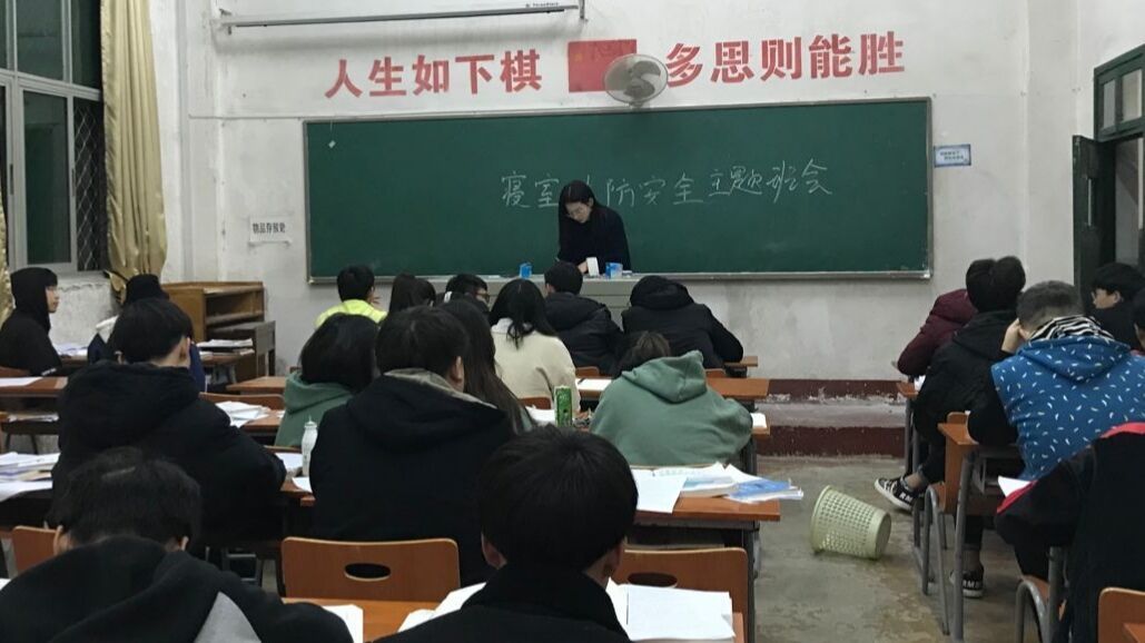 wedvictor伟德