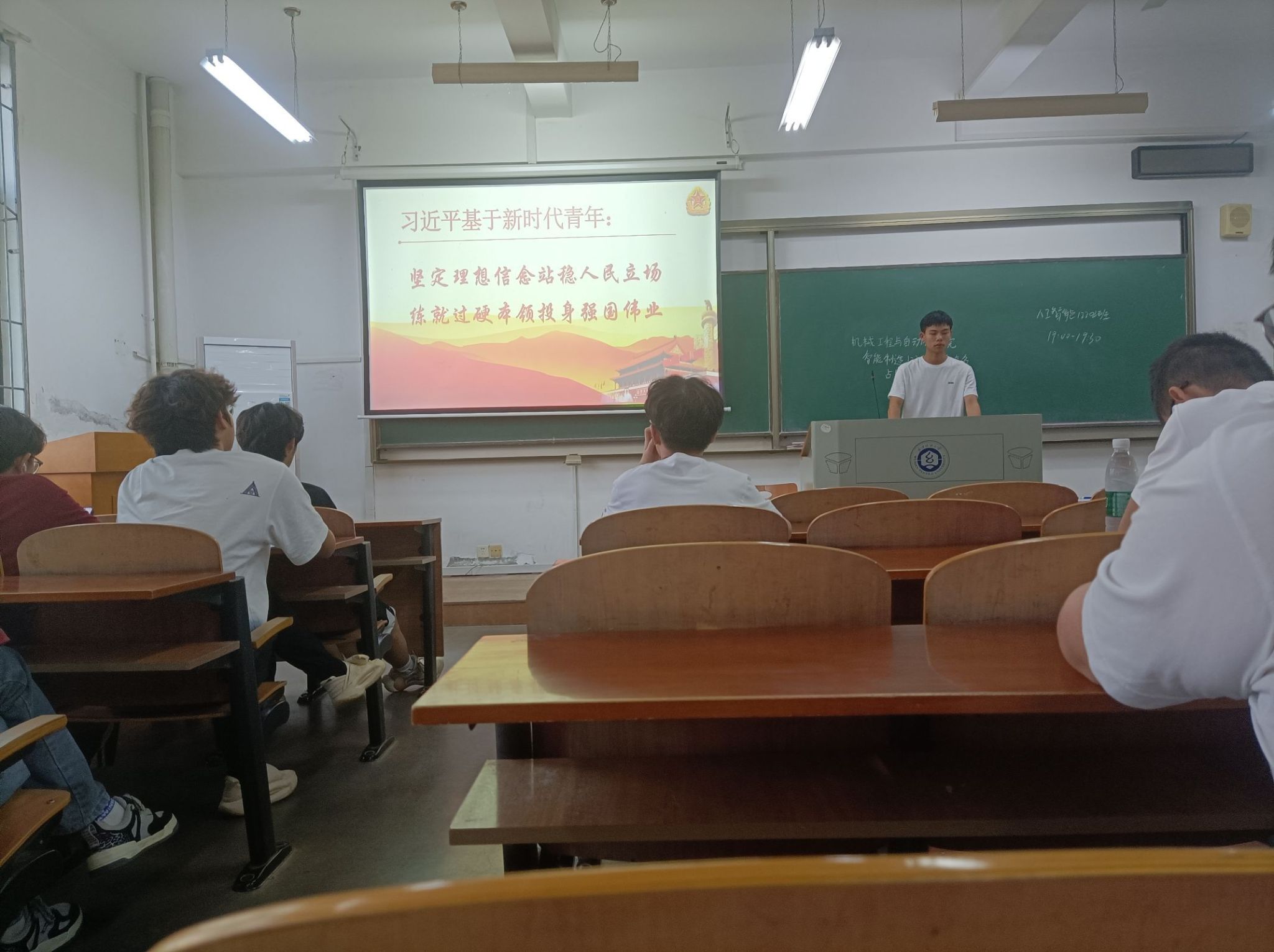 wedvictor伟德