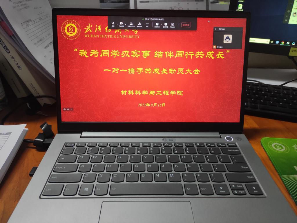 wedvictor伟德