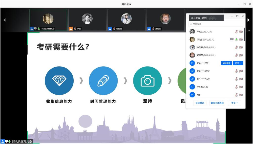 wedvictor伟德