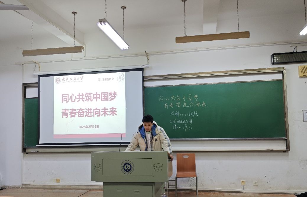 wedvictor伟德