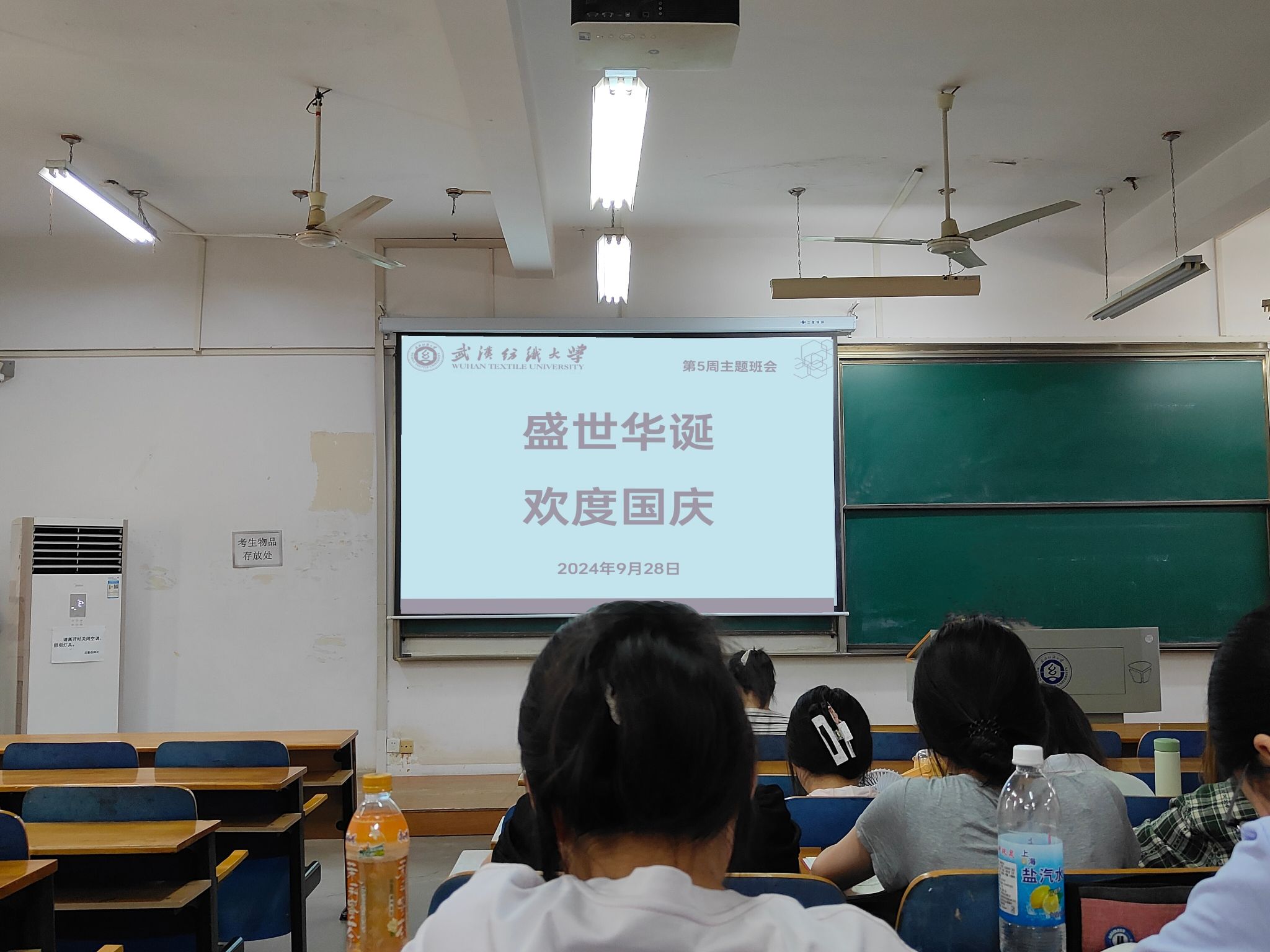 wedvictor伟德