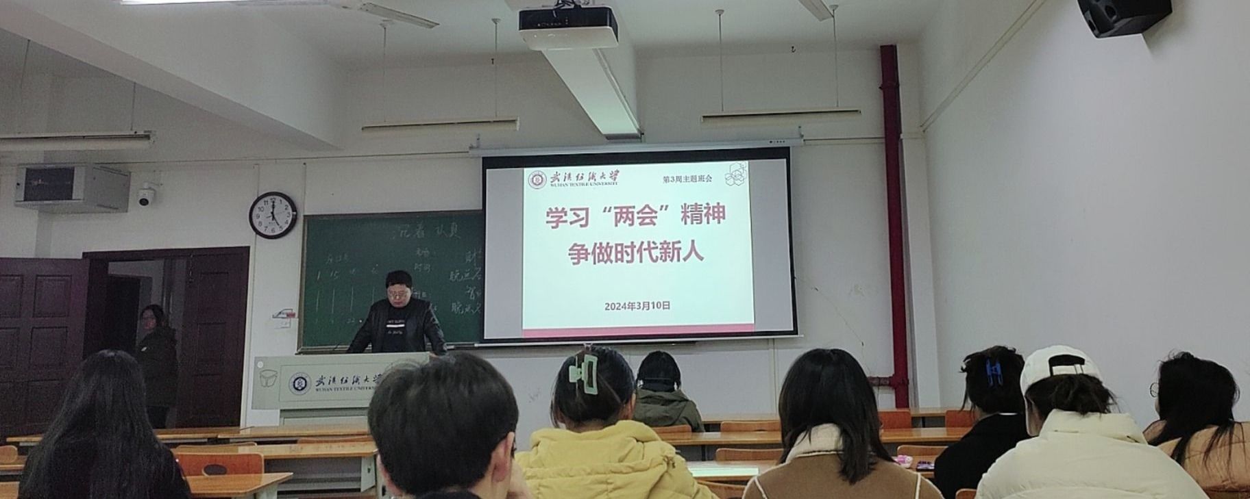 wedvictor伟德