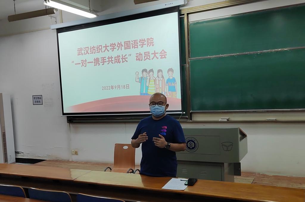 wedvictor伟德