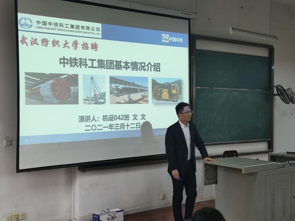 wedvictor伟德