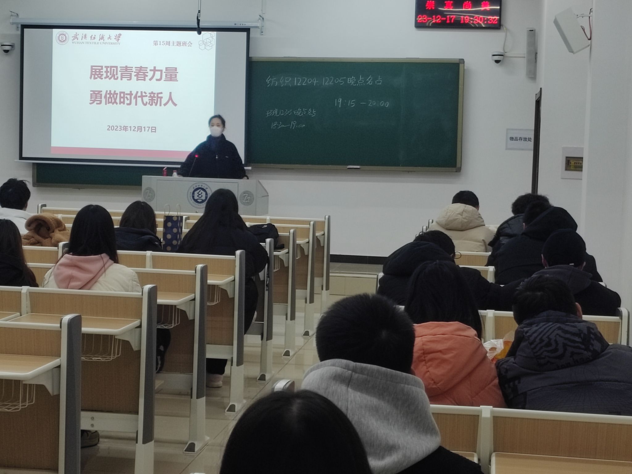 wedvictor伟德