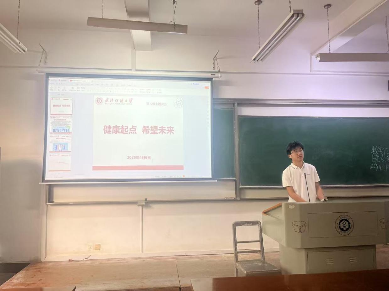 wedvictor伟德