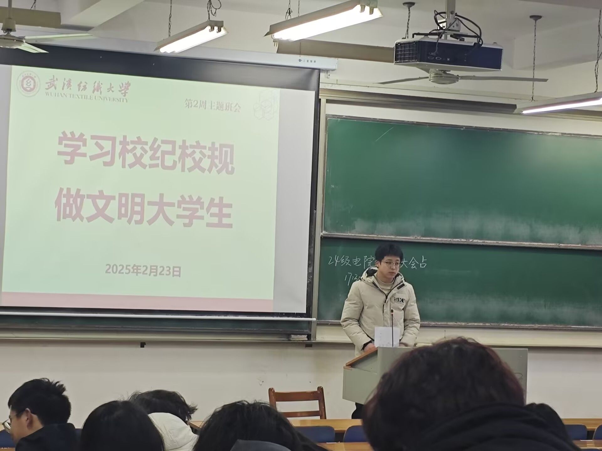 wedvictor伟德