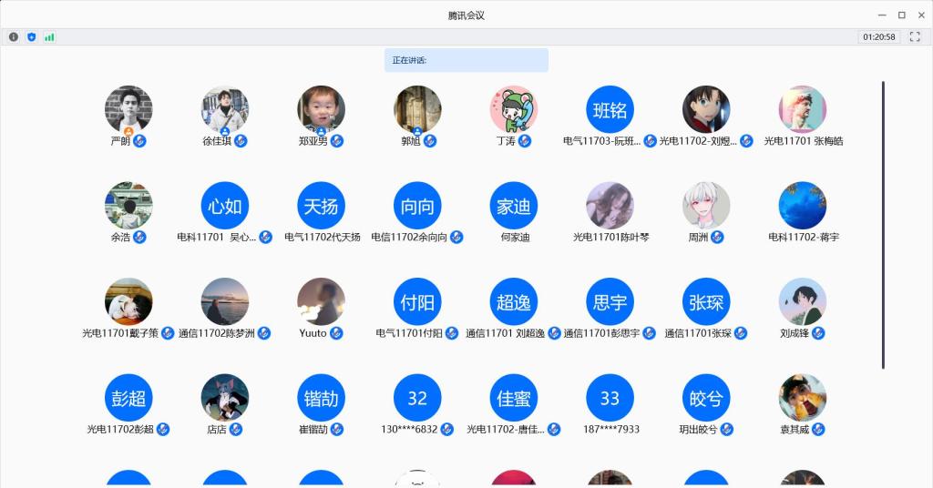 wedvictor伟德