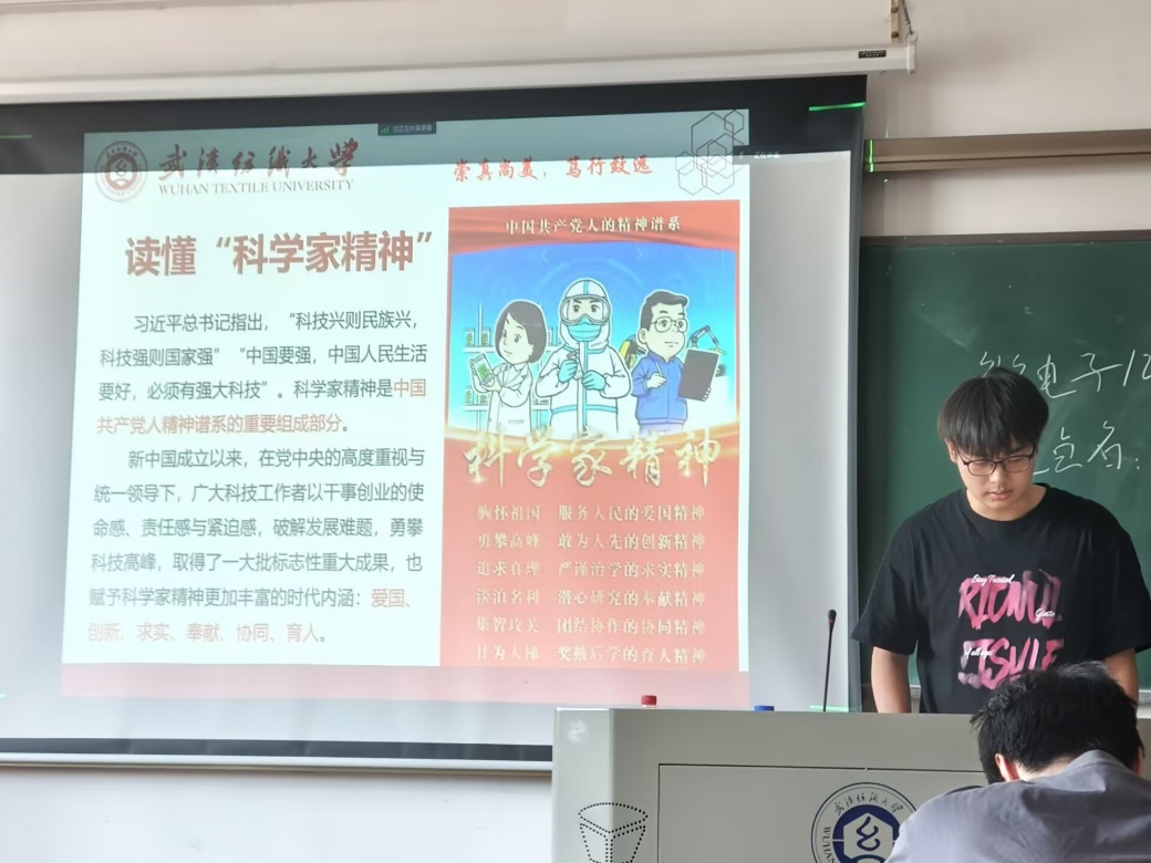 wedvictor伟德