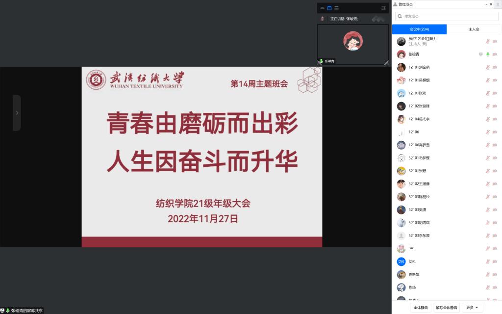 wedvictor伟德
