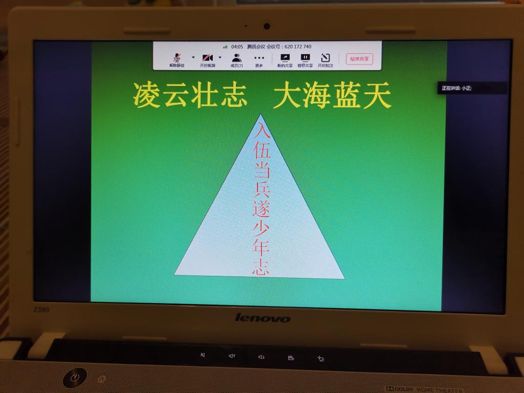 wedvictor伟德