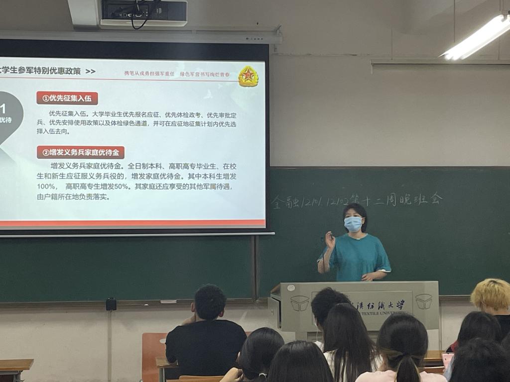 wedvictor伟德