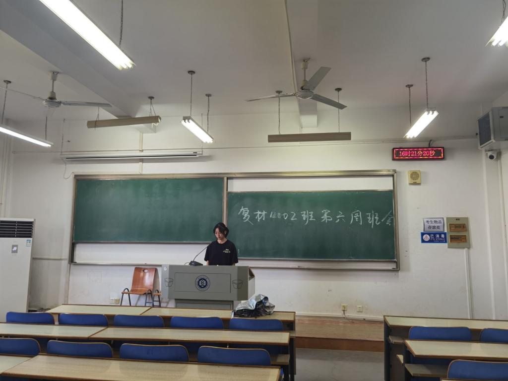 wedvictor伟德