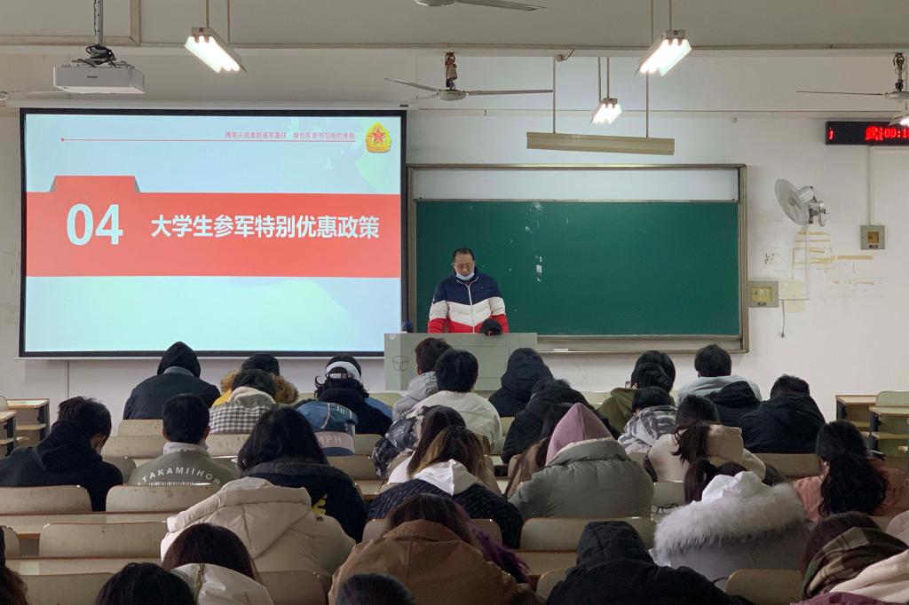 wedvictor伟德